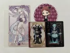 第五人格 祭司 フィオナ 星座シリーズ タロットカード　バースデーカード