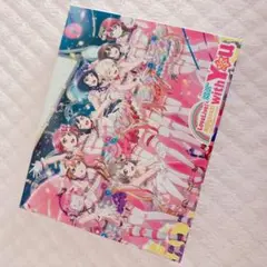 ラブライブ!虹ヶ咲学園スクールアイドル同好会 First Live\"with…