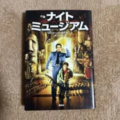 Item thumbnail for item d2eca0bf-0383-4b28-af50-4ce3b38560ca