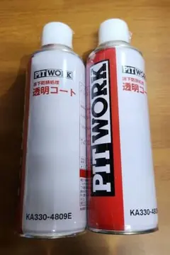 2025年最新】ピットワーク 透明コートの人気アイテム - メルカリ