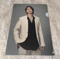 山下智久 クリアファイル