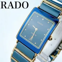 2025年最新】ラドー ダイヤスター セラミックの人気アイテム