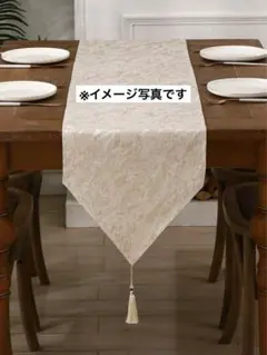 Item thumbnail for item 5512f144-da57-4380-b6b1-d98b48bb92e7