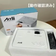ArtliiEnjoy2プロジェクター➕Google Chromecast3世代 - メルカリ