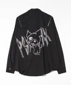 Item thumbnail for item a205e2e6-eab0-4b29-a6d6-0e02282c77cc