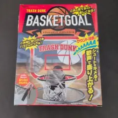 Item thumbnail for item eae398e5-021e-444d-8398-e57ae2ed4cd7