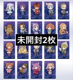 2025年最新】葬送の 特典の人気アイテム - メルカリ