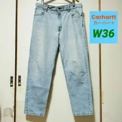 カーハート　デニム　W36　ライトブルー　アメカジ　古着　パンツ　ジーンズのサムネイル