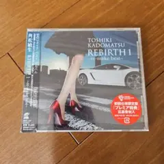 REBIRTH 1～re-make best～