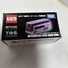 2017東京モーターショー記念トミカ BEYOND THE MOTOR セット Tomica Tokyo Motor Show 2017 Commemorative Tomica Set of 12 Beyond