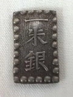 2025年最新】嘉永一朱銀の人気アイテム - メルカリ