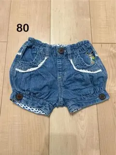 Item thumbnail for item 7b200cfe-320b-425b-87db-5f997aec2fa2