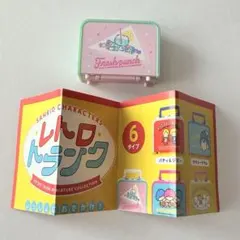 2026年最新】フレッシュパンチの人気アイテム - メルカリ