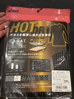 Item thumbnail for item e3ca4f88-02ed-4642-89bd-a327d6e415f9