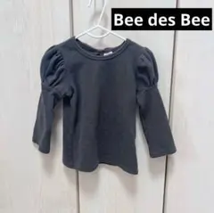 Bee des bee 100cm グレー　バックリボン　トップス