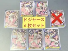 村上隆 直筆サイン入りカード ドジャース ポスター 大谷翔平 ルイ・ヴィトン 村上隆とMLB東京シリーズがコラボ。大谷翔平、山本由伸らの限定