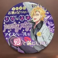 ヒプノシスマイク タニタ 特典 缶バッジ ヒプマイ 一郎 左馬刻 - メルカリ