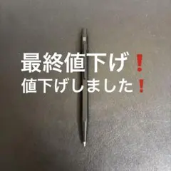 ジャンク不動】BIGIDESIGN DUAL SIDE CLICK PEN - メルカリ