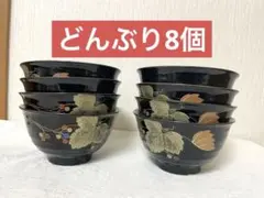 Item thumbnail for item 0f633491-1269-4f29-8854-d1fe2647bb10