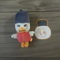 2025年最新】riize ぬいぐるみ ソヒの人気アイテム - メルカリ