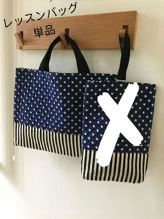 Item thumbnail for item 715c7799-a86c-4193-9800-04552d528d71