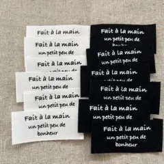 ■コットンタグ小■ 合計12枚　布タグ