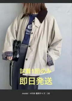 バブアー　トランスポートジャケット　中綿のサムネイル