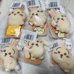 ちいかわくじ　うさぎだらけくじ　ぬいぐるみバッジ　 6個セット