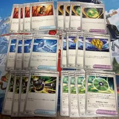 ポケモンカード グッズ ポケモンのどうぐ トレーナーズ まとめ売り