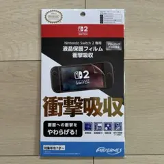 Switch2 画面保護シート　衝撃吸収　新品未使用