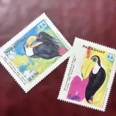 2026年最新】パラグアイ切手の人気アイテム - メルカリ