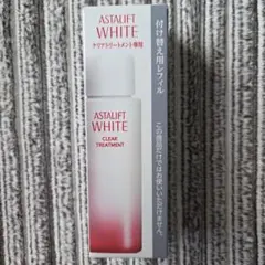 ASTALIFT WHITE CLEAR TREATMENT 100ml
