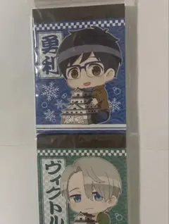 Item thumbnail for item 31935b1d-9ff9-4448-8af1-af250118a953