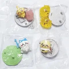 チョコサプ ちいかわ 4個セット⚪︎ハチワレ・ラッコ・うさぎ（拾魔）・シークレット