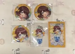 Item thumbnail for item e1a80dae-e086-4f34-a18a-a1fbe1caf39d