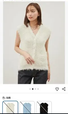値下げ新品★タグ付★Mila Owen Vネックフルオーバーシャギーニットベストのサムネイル