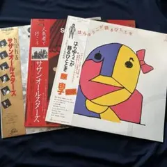 サザンオールスターズ LPレコード 3枚セットのサムネイル