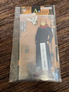 呪術廻戦　一番くじ　死滅回遊〜弍〜　A賞　虎杖悠仁　ビッグアクリルスタンド