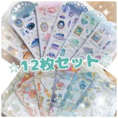 かぼちゃプリン様リクエスト 2点 おまとめ商品