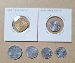2026年最新】銀貨 1974の人気アイテム - メルカリ