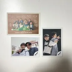 SnowMan めめこじ 目黒蓮 向井康二 トレカ 限定ポスターおまけ付き