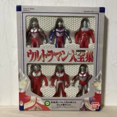 2026年最新】ウルトラBIGソフビの人気アイテム - メルカリ