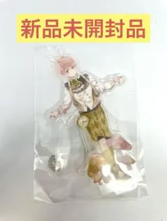 2026年最新】逆巻シュウの人気アイテム - メルカリ