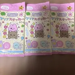 최고심 クリアステッカー ガム 3個セット　チェゴシム