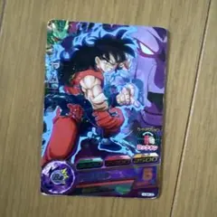 ドラゴンボールヒーローズ HUM-44 ヤムチャ（的確なアシスト） - メルカリ