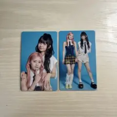 ME:I Hi-Five R028.R029 ケミトレカ