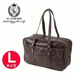 CandySugar 合皮スクールバッグ キャンディーシュガー ラージサイズ L