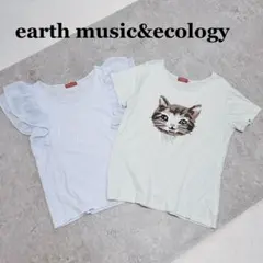 アースミュージック＆エコロジー♦︎ Tシャツ 2枚セット 猫 フリル（M）のサムネイル