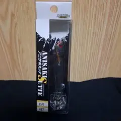 中古　アニサキスッテ15号　4本セット 2025年最新】アニサキスッテ 15号の人気アイテム - メルカリ