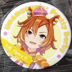 ウマ娘 テイエムオペラオー きゃらドリ 缶バッジ 初期 レア - メルカリ